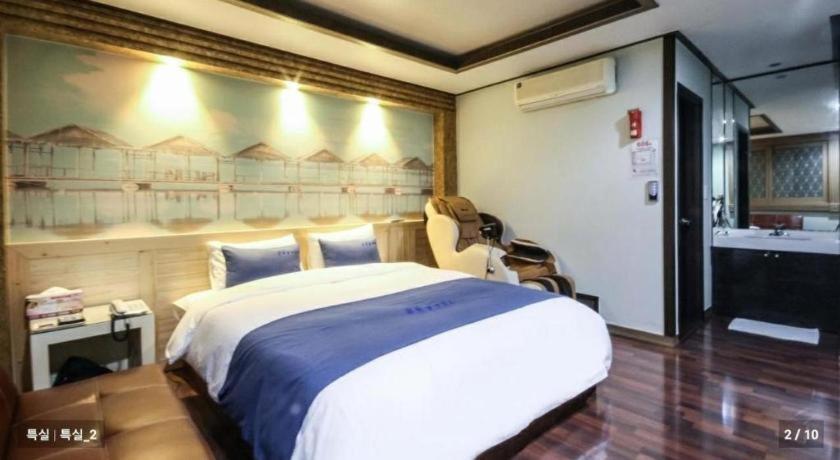 Sky Hotel Changwon Exterior foto